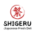Lowongan Kerja Shigeru Japanese Fresh Deli Penempatan Tangerang Minimal Lulusan SMA SMK Sederajat
