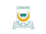 Sekolah-Islam-Al-Irsyad-Satya-Buka-Lowongan-Kerja-Deadline-Hingga-16-Maret-2024